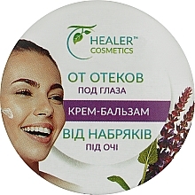 Fragrances, Perfumes, Cosmetics Anti-Puffiness Eye Cream Balm - Healer Cosmetics