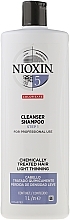 Cleansing Shampoo - Nioxin Thinning Hair System 5 Cleanser Shampoo — photo N1