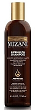 Fragrances, Perfumes, Cosmetics Hair Shampoo - Mizani Supreme Oil Shampoo