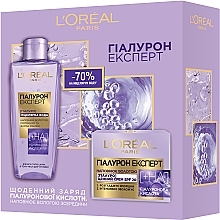 Fragrances, Perfumes, Cosmetics Gift Set 'Hyaluron Expert' - L'Oreal Paris Skin Expert