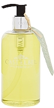 Castelbel Verbena - Shower Gel — photo N1