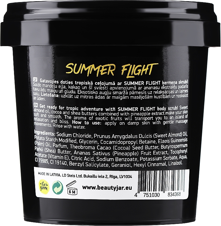 Body Scrub - Beauty Jar Summer Flight Body Scrub — photo N2