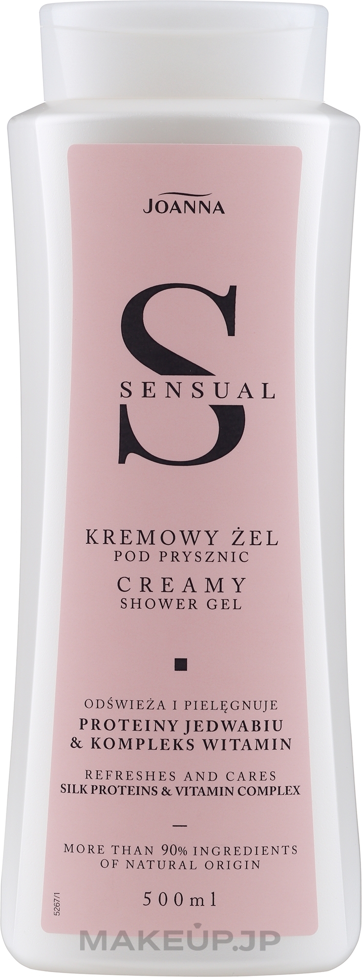 Silk Protein Shower Cream-Gel - Joanna Sensual Shower Gel — photo 500 ml