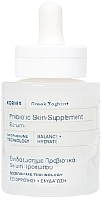 Fragrances, Perfumes, Cosmetics Probiotic Face Serum - Korres Greek Yoghurt Probiotic Skin-Supplement Serum