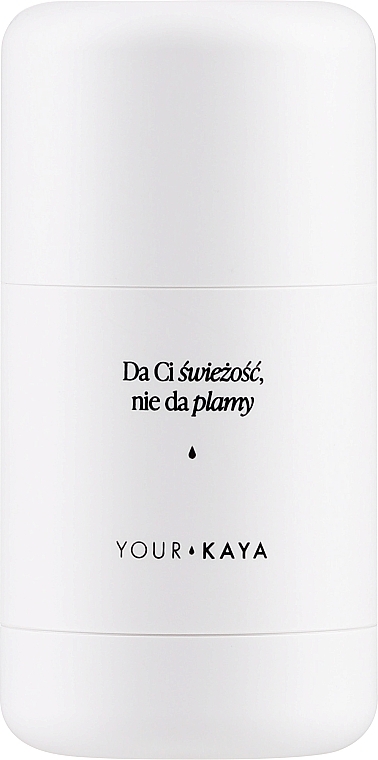 Reusable Deodorant Case - Your Kaya  — photo N1