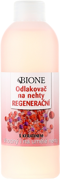 Nail Polish Remover - Bione Cosmetics Regenerative Nail Polish Remover — photo N1