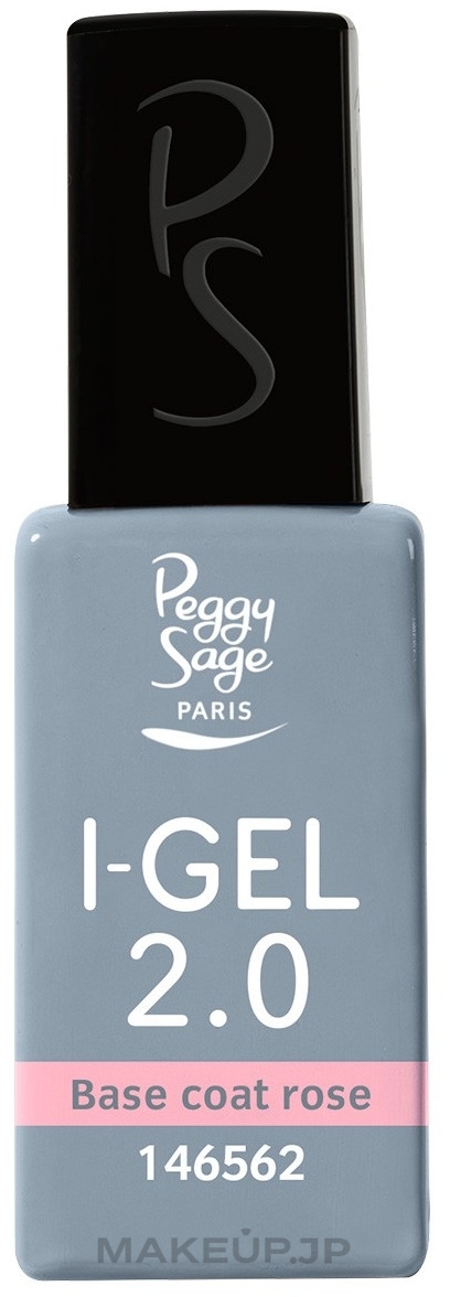 Base Coat - Peggy Sage I-GEL 2.0 UV&LED Base Coat — photo Rose
