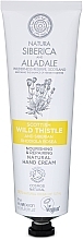 Fragrances, Perfumes, Cosmetics Regenerating Hand Cream - Natura Siberica Alladale Nourishing & Repairing Natural Hand Cream