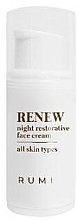 Fragrances, Perfumes, Cosmetics Revitalizing Night Face Cream - Rumi Renew Night Restorative Face Cream (mini)