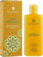 Fragrances, Perfumes, Cosmetics Relaxing Shower Milk - Nature's Fiori di Zenzero Relaxing Shower Milk
