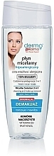 Fragrances, Perfumes, Cosmetics Micellar Water - Dermo Pharma Micellar Solution 3 in 1