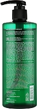 Soothing Herbal Shampoo - La'dor Herbalism Shampoo — photo N4