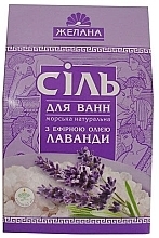 Bath Salt "Lavender" - Zhelana — photo N3