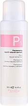 Perm for Natural Normal Hair - Fanola Perm For Natural Normal Hair — photo N1