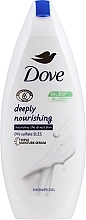 Fragrances, Perfumes, Cosmetics Shower Cream-Gel "Nourishment and Moisture" - Dove