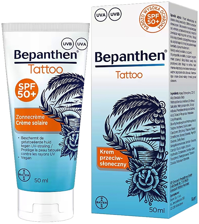 日焼け止めタトゥーケア クリーム - Bepanthen Tattoo Cream SPF 50	 — photo N1