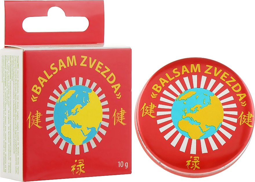 Star Balm - Green Pharm Cosmetic Balsam Zvezda — photo N1