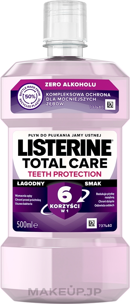 Mouthwash - Listerine Total Care Zero — photo 500 ml
