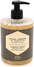 Fragrances, Perfumes, Cosmetics Marseilles Liquid Soap - Panier Des Sens Royal Liquid Soap