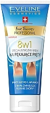 Fragrances, Perfumes, Cosmetics Cracked Heels Cream 8in1 - Eveline Cosmetics Foot Therapy Professional