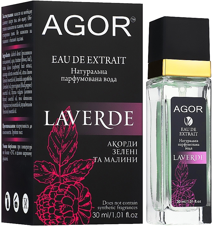 Agor Laverde - Eau de Parfum  — photo N22