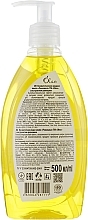 Chamomile Liquid Soap - Oleo — photo N3