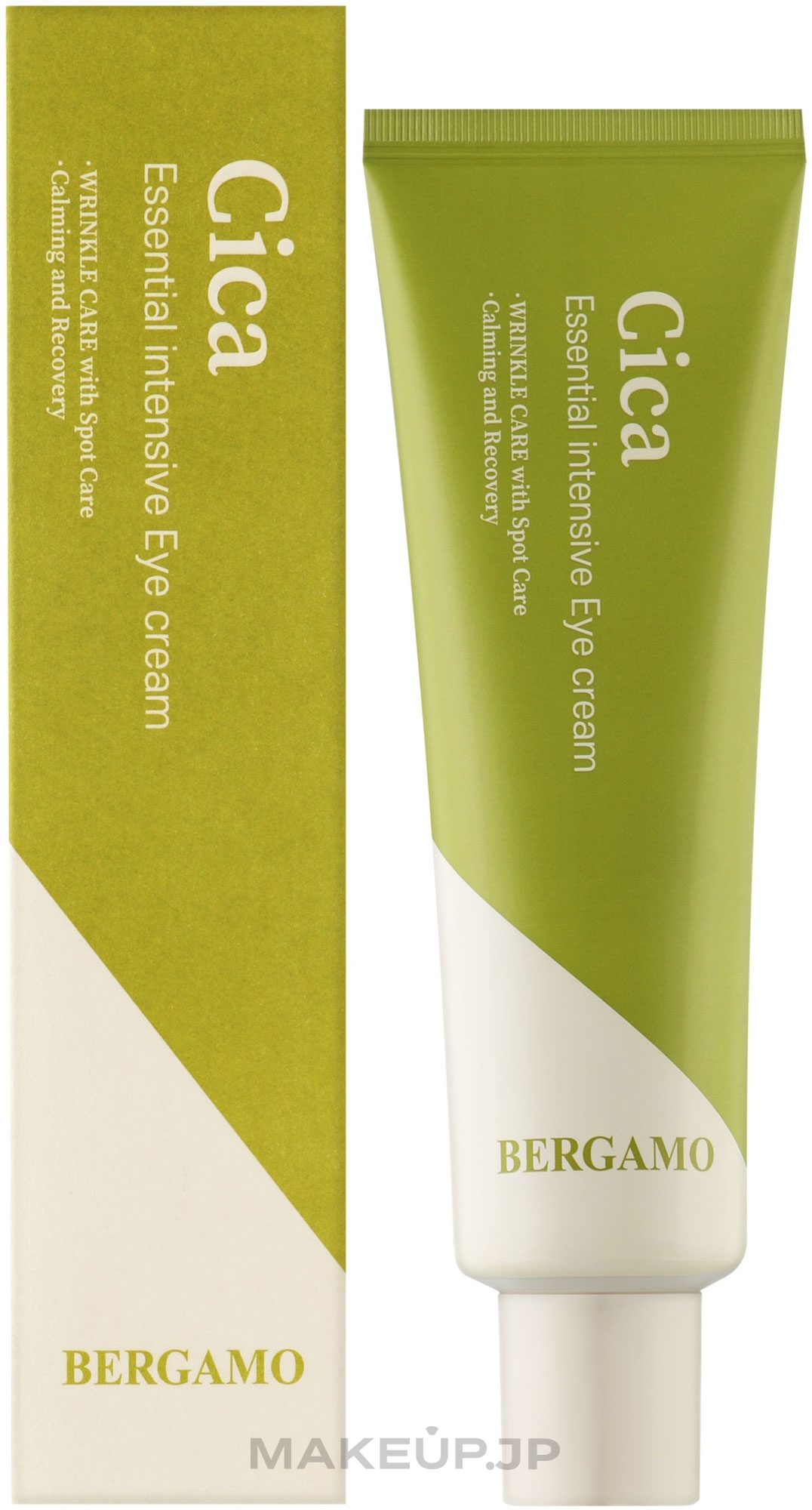 Centella Eye Cream - Bergamo Cica Essential Intensive Eye Cream — photo 100 ml