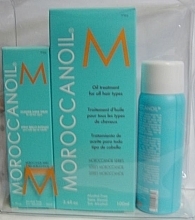 Fragrances, Perfumes, Cosmetics Set - Moroccanoil Hair Care (treatment/100ml + oil/spray/50ml + hair/spray/75ml)