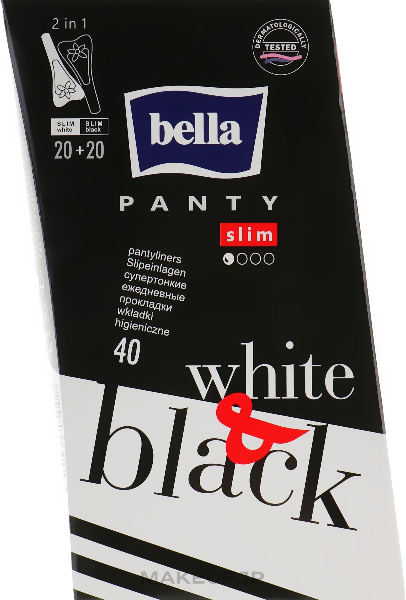 Sanitary Pads Panty Black & White, 40 pcs - Bella — photo 40 szt.