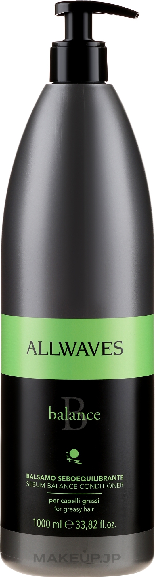 Oily Hair Conditioner - Allwavs Balance Sebum Balancing Conditioner — photo 1000 ml