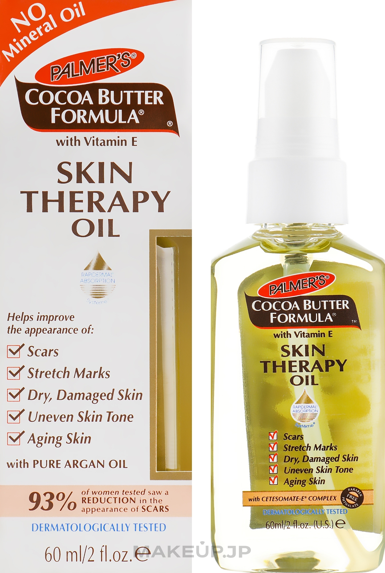 Face & Body Oil - Palmer's Cocoa Butter Skin Therapy Oil With Vitamin E — photo 60 ml
