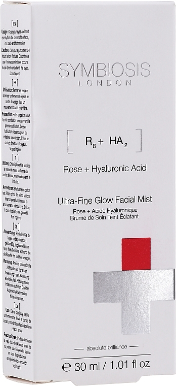 Facial Mist - Symbiosis London Rose + Hyaluronic Acid Ultra-Fine Glow Facial Mist — photo N5