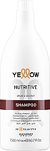 Nourishing Shampoo - Yellow Nutritive Shampoo — photo N3