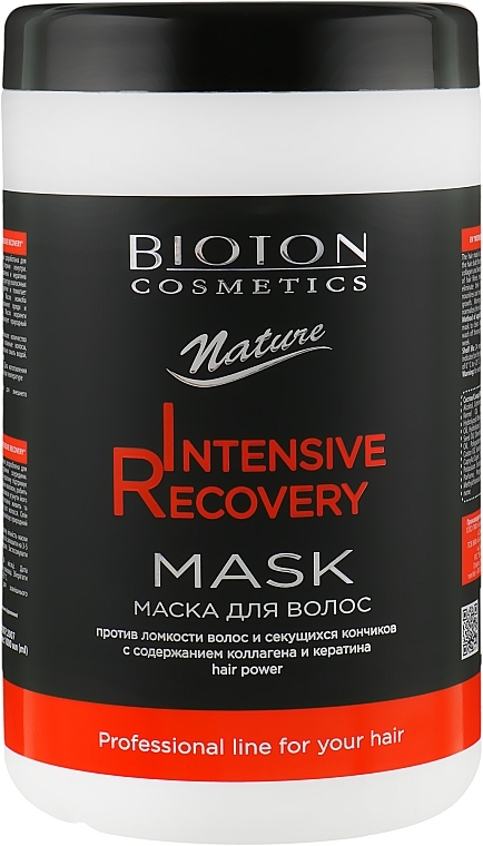 Hair Mask - Bioton Cosmetics Nature Professional Intensive Recovery Mask — photo N2