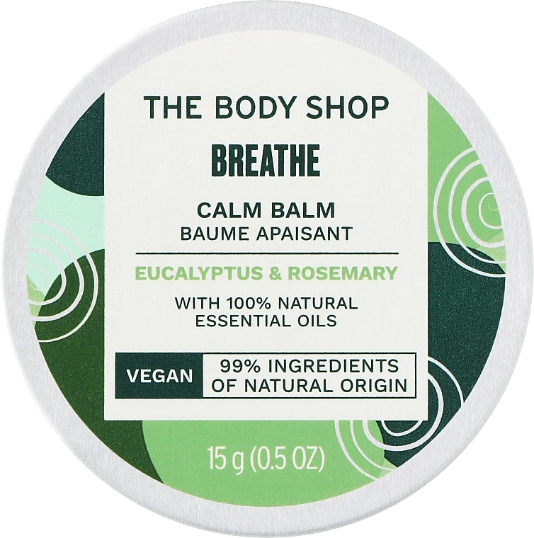 Breathe Calm Balm - The Body Shop Breathe Calm Balm — photo N3