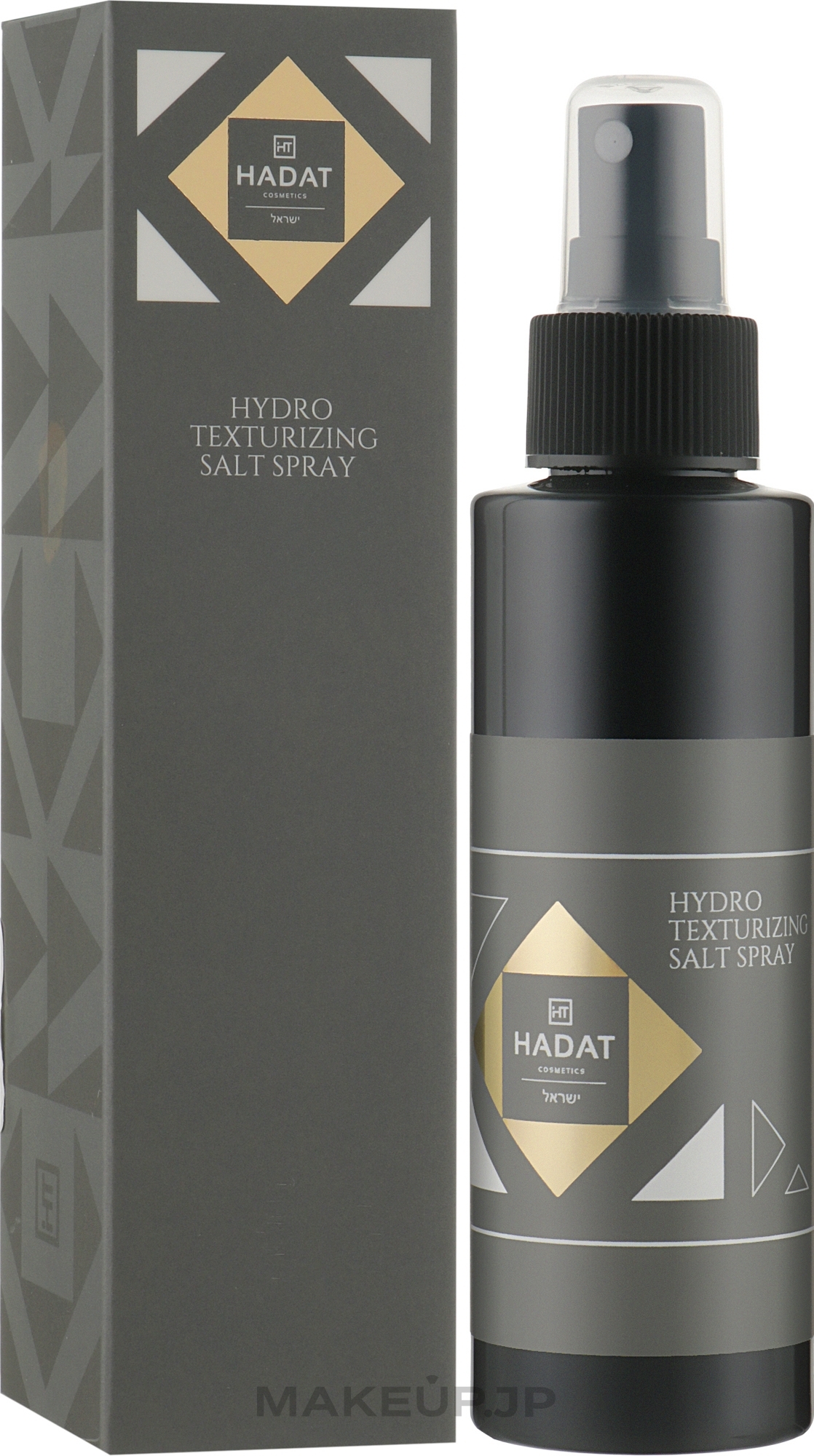 Texturizing Salt Spray - Hadat Cosmetics Hydro Texturizing Salt Spray — photo 110 ml
