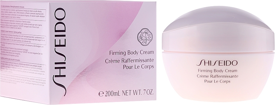 Firming Body Cream - Shiseido Firming Body Cream — photo N2