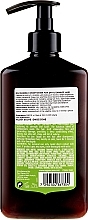 Macadamia Oil Hair Conditioner - Arganicare Macadamia Conditioner — photo N2