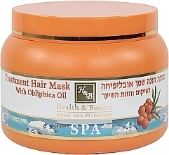 Sea Buckthorn Hair Mask - Health And Beauty Treatment Hair Mask With Obliphica Oil — photo N1