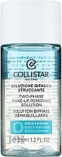 GIFT! Eye & Lip Makeup Remover - Collistar Gentle Two-Phase Make-Up Remover (mini size) — photo N1