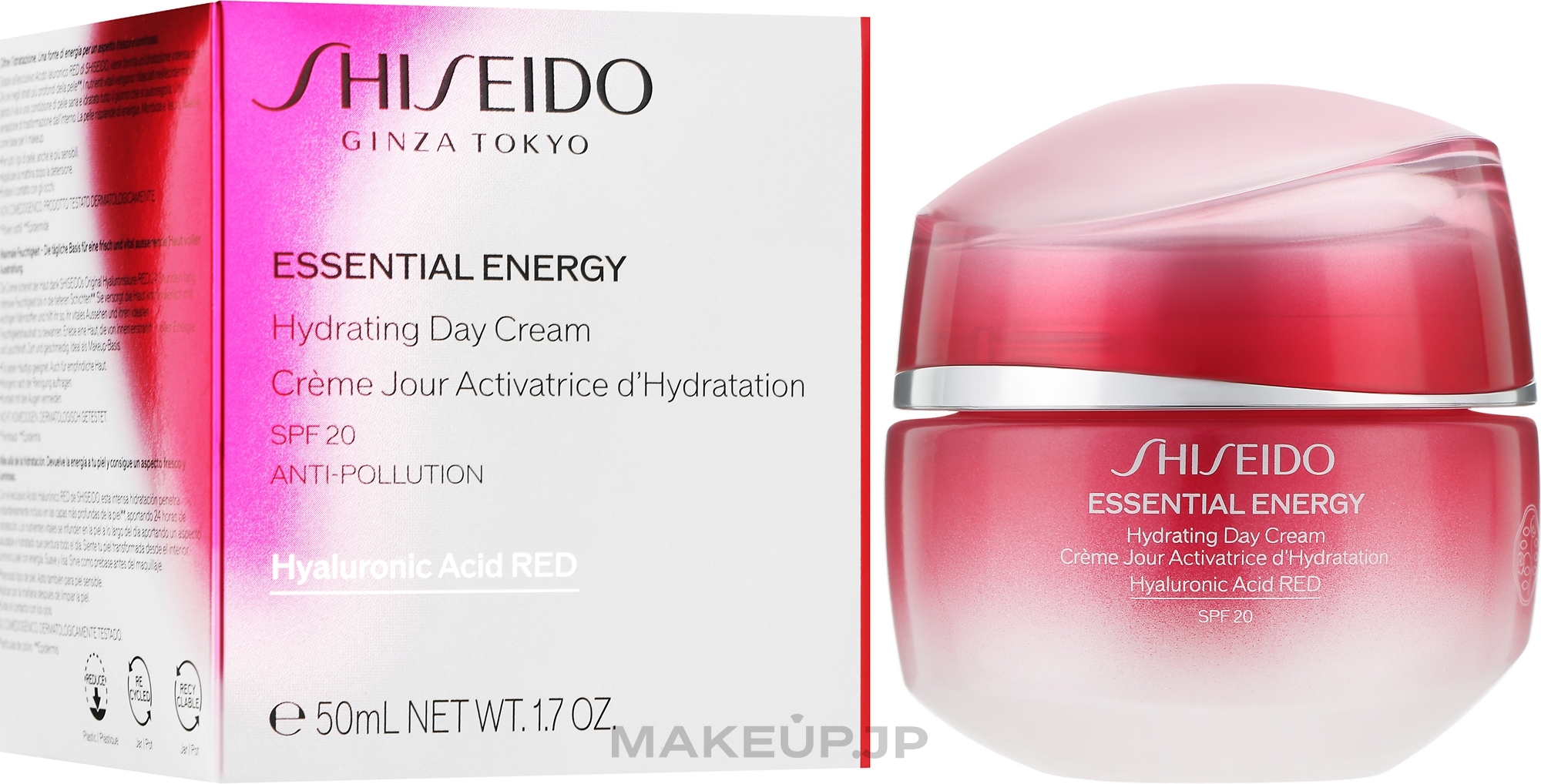 Moisturizing Face Day Cream SPF20 - Shiseido Essential Energy Moisture Activating Day Cream SPF20 — photo 50 ml