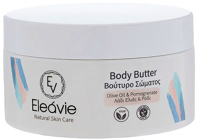 Olive Oil & Pomegranate Body Butter - Olive Spa Eleavie Body Butter — photo N1