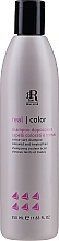 Fragrances, Perfumes, Cosmetics Colored Hair Shampoo - RR Line Color Star Shampoo
