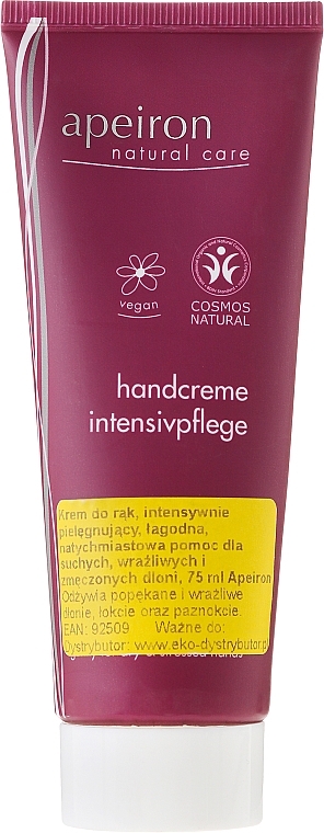 Hand Cream "Intensive Care" - Apeiron Intensive Care Hand Cream — photo N1