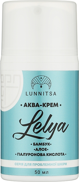 Lelya Aqua Cream for Problem Skin - Lunnitsa Aqua Cream — photo N1