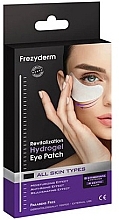 Hydrogel Eye Patch - Frezyderm Revitalization Hydrogel Eye Patch — photo N1