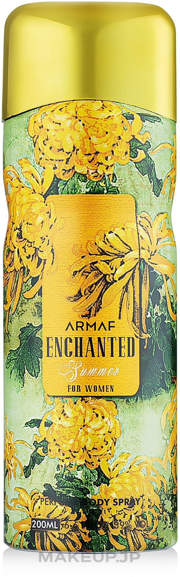 Armaf Enchanted Summer - Deodorant — photo 200 ml