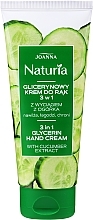 Fragrances, Perfumes, Cosmetics Glycerin Hand Cream "Smoothing" with Cucumber Extract - Joanna Naturia Glycerin Smoothing Cucumber Hand Cream