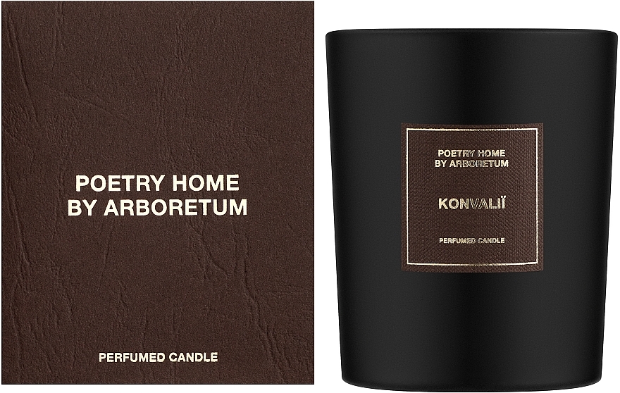 Poetry Home By Arboretum Konvalii - Scented Candle — photo N18