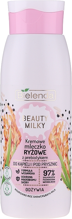 Bath & Shower Milk - Bielenda Beauty Milky Nourishing Rice Shower & Bath Milk — photo N1